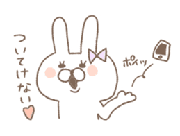 Marshmallow rabbit part3 sticker #7466823