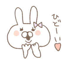 Marshmallow rabbit part3 sticker #7466824
