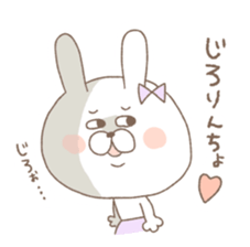 Marshmallow rabbit part3 sticker #7466825