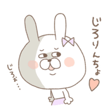 Marshmallow rabbit part3 sticker #7466825