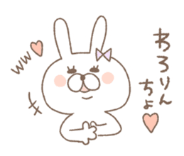 Marshmallow rabbit part3 sticker #7466827
