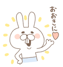 Marshmallow rabbit part3 sticker #7466830