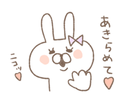 Marshmallow rabbit part3 sticker #7466832