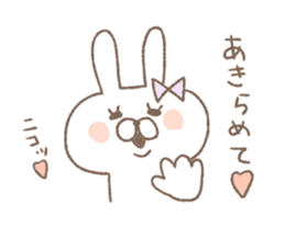 Marshmallow rabbit part3 sticker #7466832