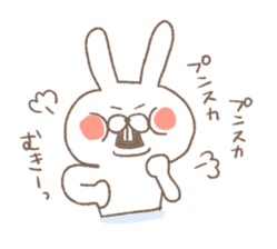 Marshmallow rabbit part3 sticker #7466833