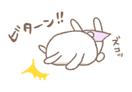Marshmallow rabbit part3 sticker #7466834