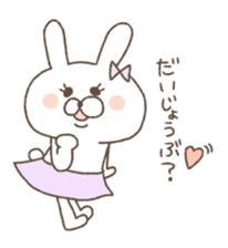 Marshmallow rabbit part3 sticker #7466836