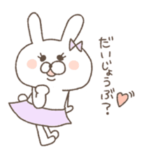 Marshmallow rabbit part3 sticker #7466836