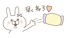 Marshmallow rabbit part3 sticker #7466839