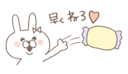 Marshmallow rabbit part3 sticker #7466839