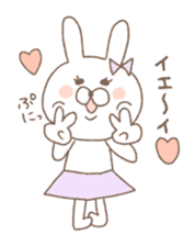 Marshmallow rabbit part3 sticker #7466841