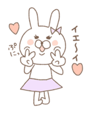 Marshmallow rabbit part3 sticker #7466841