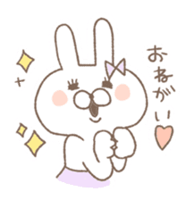 Marshmallow rabbit part3 sticker #7466849