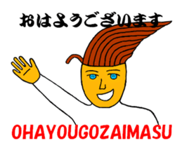 OMUSOBA of Ohm-kun in Japanese sticker #7466860