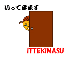 OMUSOBA of Ohm-kun in Japanese sticker #7466862