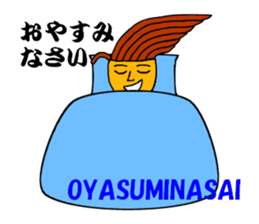 OMUSOBA of Ohm-kun in Japanese sticker #7466864