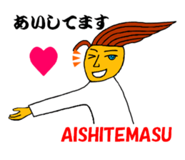 OMUSOBA of Ohm-kun in Japanese sticker #7466868