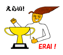 OMUSOBA of Ohm-kun in Japanese sticker #7466871