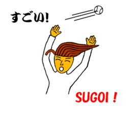 OMUSOBA of Ohm-kun in Japanese sticker #7466872