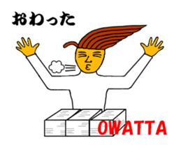 OMUSOBA of Ohm-kun in Japanese sticker #7466875