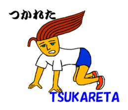 OMUSOBA of Ohm-kun in Japanese sticker #7466877