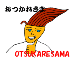 OMUSOBA of Ohm-kun in Japanese sticker #7466878