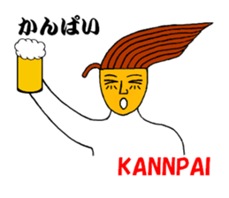 OMUSOBA of Ohm-kun in Japanese sticker #7466886