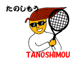 OMUSOBA of Ohm-kun in Japanese sticker #7466887