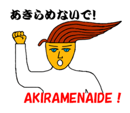 OMUSOBA of Ohm-kun in Japanese sticker #7466888