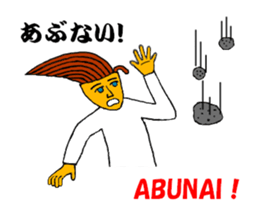 OMUSOBA of Ohm-kun in Japanese sticker #7466893