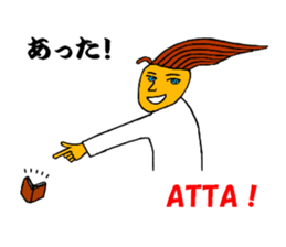 OMUSOBA of Ohm-kun in Japanese sticker #7466894