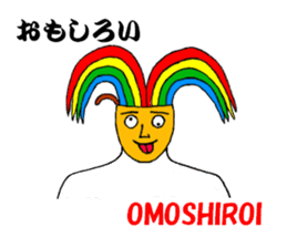 OMUSOBA of Ohm-kun in Japanese sticker #7466896