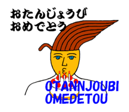 OMUSOBA of Ohm-kun in Japanese sticker #7466899