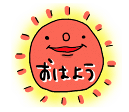 Great mother! routine edition! sticker #7466940