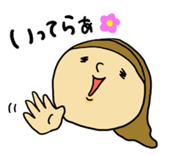 Great mother! routine edition! sticker #7466952