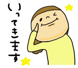 Great mother! routine edition! sticker #7466954