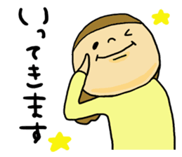 Great mother! routine edition! sticker #7466954