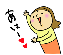 Great mother! routine edition! sticker #7466955