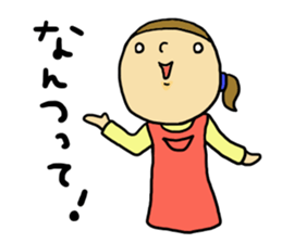 Great mother! routine edition! sticker #7466959