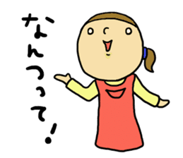 Great mother! routine edition! sticker #7466959