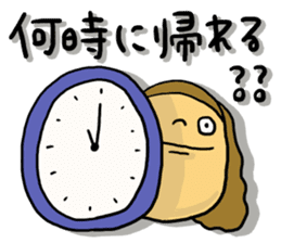 Great mother! routine edition! sticker #7466973