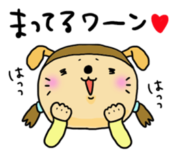 Great mother! routine edition! sticker #7466974