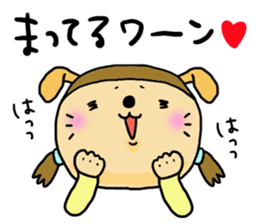 Great mother! routine edition! sticker #7466974