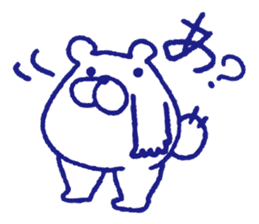 Mofumaro sticker #7466984