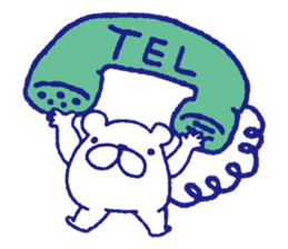 Mofumaro sticker #7466989