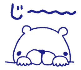 Mofumaro sticker #7467007