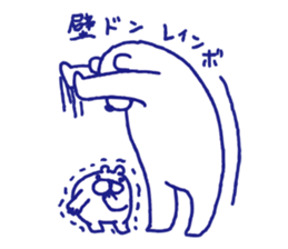 Mofumaro sticker #7467018