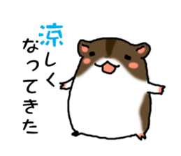 Takitarou autumn sticker #7467060