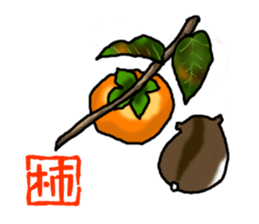 Takitarou autumn sticker #7467069