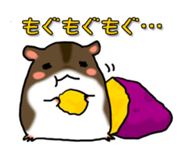 Takitarou autumn sticker #7467084